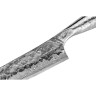 Набор из 3-х ножей SAMURA ORIGIN SOR-0220 SOR-0220/A