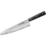Шеф нож SAMURA 67 DAMASCUS SD67-0085M